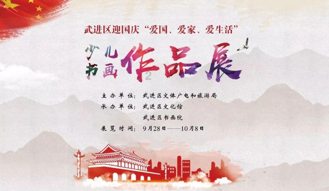 虫虫助手下载