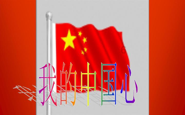 高清组图：备战春运，动车从“头”到“脚”忙体检