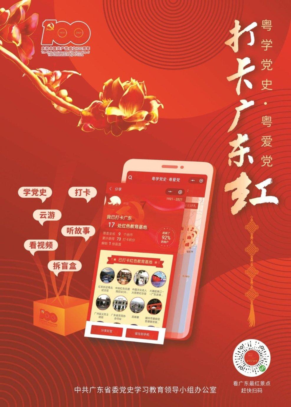 1.2992亿元起!北京西城区一四合院下月司法拍卖