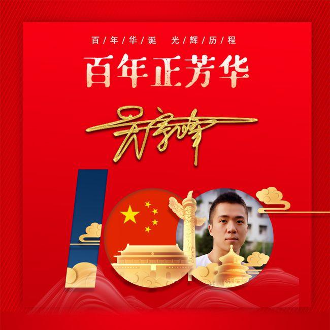 88影视
